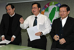 釐清槍擊真相  綠提北北中當選無效之訴