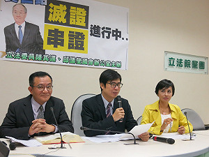 串證？ 黃世銘：把資料傳過來 我「過濾」