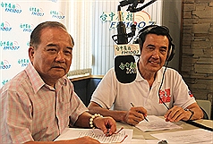 不喜歡longstay? 馬英九：太離譜