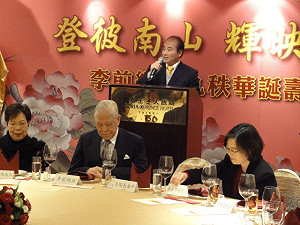 阿輝伯沒領18趴  認為小英不須道歉