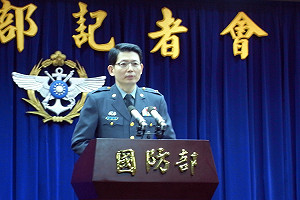 最後通牒倒數  國防部：已準備好等菲回應