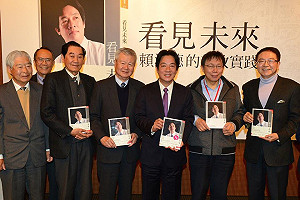 蔡英文角逐2016 賴清德林佳龍表態支持