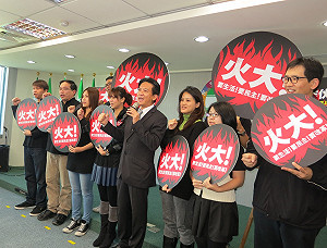 綠反馬遊行定調「火大」  火盟不介意