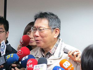 柯文哲：不會期待王文洋捐個幾億元