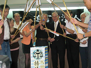 起訴李登輝 北社：反讓挺扁挺李力量團結