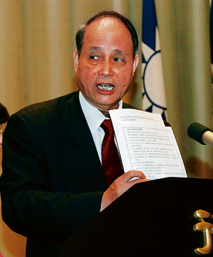 國民黨秘書長將由林中森出任