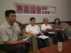 立院提早休會  公督盟：溢領吐出來