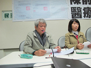 扁漏尿嚴重  室友每次都得拍照存證