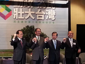 蘇貞昌將發動彈劾總統馬英九