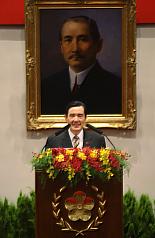 總統就職演說  以5大支柱提升競爭力