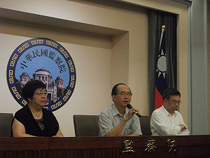 銷毀檔案  6：4監院通過彈劾自家秘書長