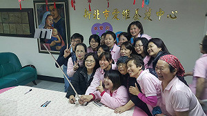 蘇貞昌支持小英參選  蔡英文：非常感謝