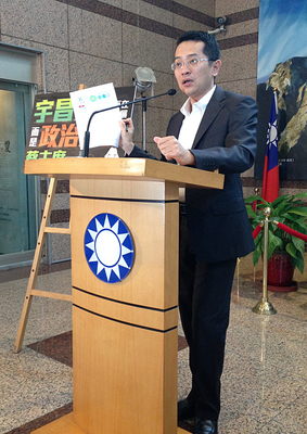 藍籲蔡英文  別用抹黑面對宇昌案疑點