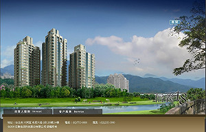 「馬市長」聯開案  監院：損及市府權益3千多萬