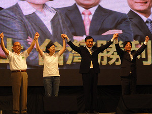 民進黨黨慶在豐原  選戰訴求治理能力