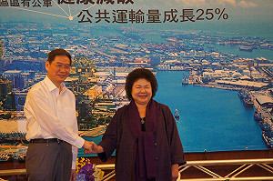 陳張會未碰台獨黨綱  陳菊定調城市交流