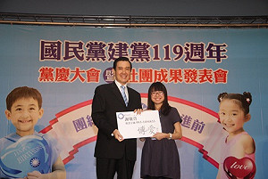 歷數政績  馬反問：綠執政有這樣成績嗎?