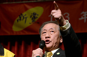 包裝台獨  郁慕明質疑「中華民國」不單純 