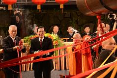 馬英九大年初一撞鐘  祈求新春3願