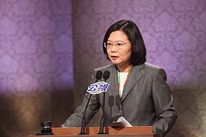 小英問馬：有沒有收富邦的1500萬？