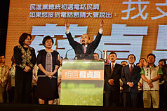 民調最後衝刺  蘇貞昌籲支持老品牌