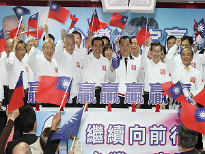 大老成立中央助講團  國民黨展現團結