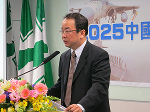 陳文政：潛艦國造  每年平均增160億預算