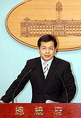 公文佚失  總統府遺憾綠營態度