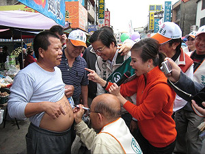 草屯鎮長補選  綠營天王火力全開