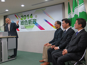 蘇貞昌：外界不看好 但游錫堃能出其不意