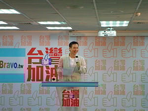 藍綠都赴美造勢  金溥聰：選情穩定領先