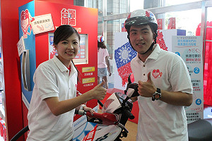 台灣讚助加油站開張  要買商品有前提