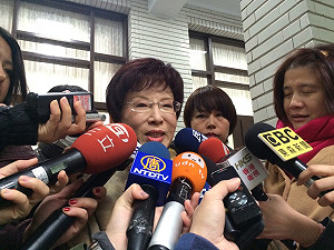 赴中「洪習會」？洪秀柱：簡直是鬼扯