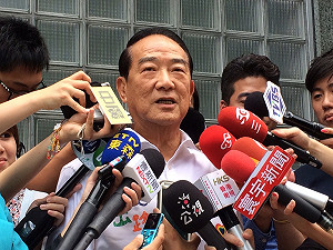 宋楚瑜：若當選與美全面檢討台灣自衛力量