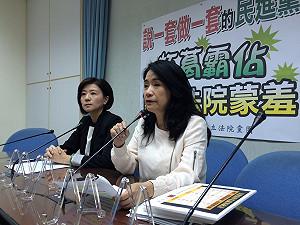 國會改革 國民黨團：王金平主導才能落實
