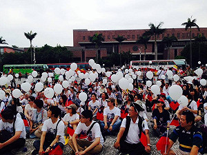 凱道「新五四運動」 警方估有萬人參與