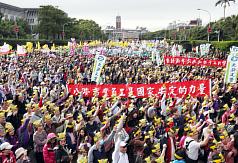 不滿獎金被砍  數萬國企員工凱道抗議