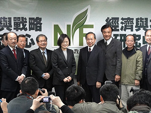 民進黨設智庫  不排除與中國學界互訪