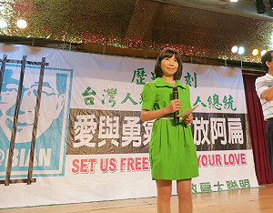 挺扁社團展動員力 獨缺蘇貞昌