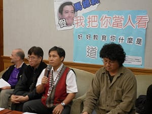 這算道歉？ 原團火大要馬為雜種說負責