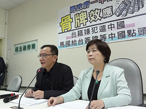 馬國簽證待中國決定？ 綠營：骨牌效應