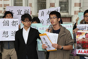 2000人連署  要監委彈劾江宜樺、王卓鈞