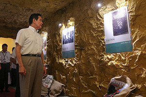 李登輝投書  馬痛批「作賤自己的媚日言論」