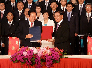 江陳8會順利  簽署2協議達成1共識