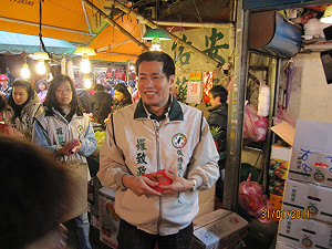 羅致政投入板橋選立委 與吳清池對壘