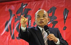 張花冠遭起訴 蘇：需慎重處理