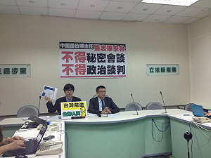 張志軍成張督軍？綠：必要時應驅逐出境