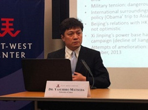 日學者評馬習會：影響台灣大選的一著險棋