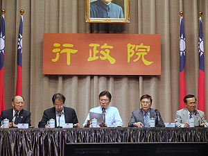 阿帕契案後 政院通過要塞堡壘定義大修正