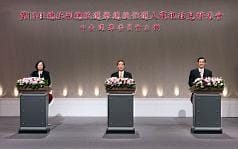 馬英九：明年起  逐年公布幸福指數